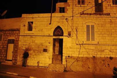 צילום: דנה קופל