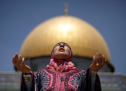 Many moderate Muslims are proud of Islam and of what it has contributed to the world, but it is time to be deeply ashamed of the people who claim to represent our faith (Illustration photo: AP) (צילום: AP) Many moderate Muslims are proud of Islam and of what it has contributed to the world, but it is time to be deeply ashamed of the people who claim to represent our faith (Illustration photo: AP)