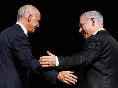 צילום: רויטרס