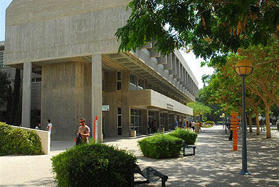 צילום: הרצל יוסף