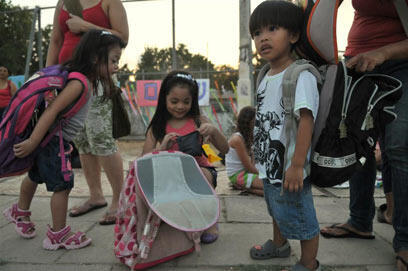 צילום: ירון ברנר