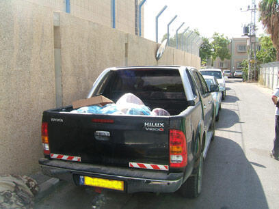 צילום: באדיבות דוברות משטרת מרחב השרון