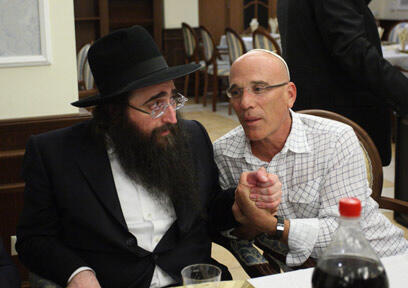 צילום: אילן סירוטה