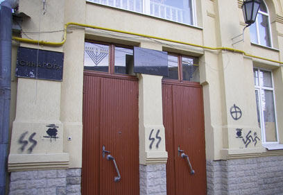 צילום: באדיבות חב"ד אינפו