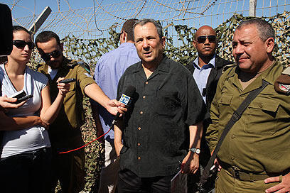 צילום: אבישג שאר-ישוב