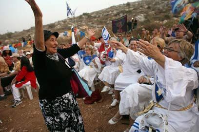 צילום: רויטרס