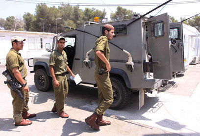 צילום: עידו ארז