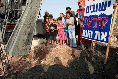 צילום: רויטרס