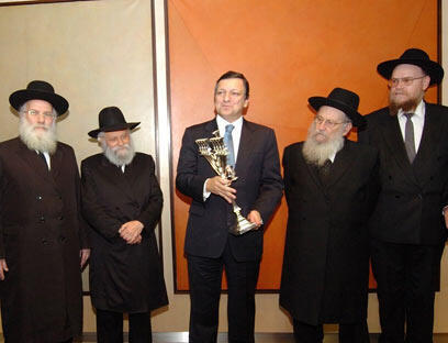 צילום: Rabbinical Centre of Europe