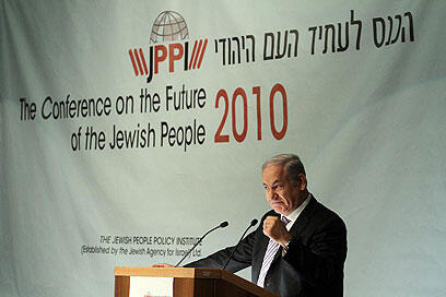 צילום: גיל יוחנן