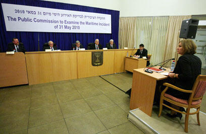 צילום: גיל יוחנן