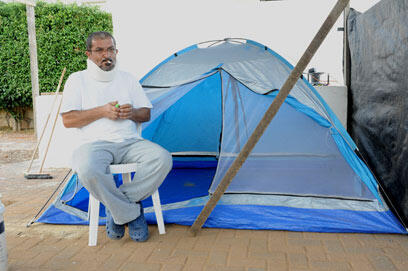 צילום: אביהו שפירא