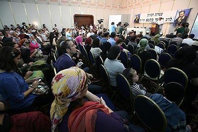 צילום: גיל יוחנן