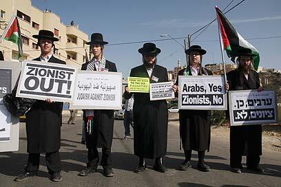 צילום: אבישג שאר-ישוב