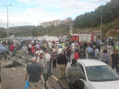 צילום : אתר פאנט