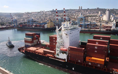 צילום: אבישג שאר-ישוב