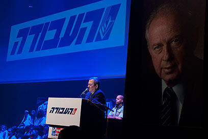 צילום: מתי אלמליח