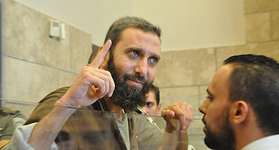 צילום: alarab net