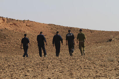 צילום: צפריר אביוב