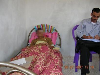 באדיבות ארגון זכויות האדם יש דין