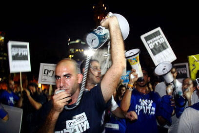 צילום: דנה קופל