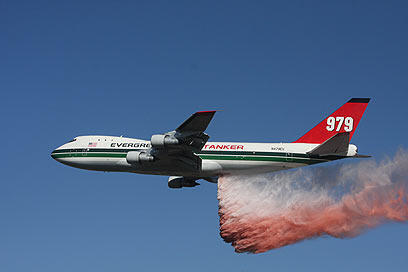 צילום: אבישג שאר-ישוב