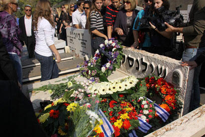 צילום: דנה קופל