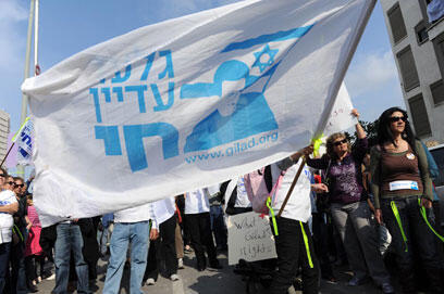 צילום: מתי אלמליח