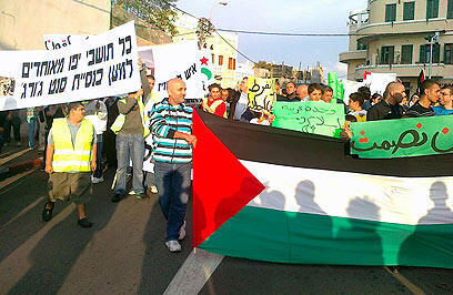 צילום: יואב זיתון