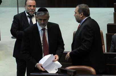 צילום: גיל יוחנן