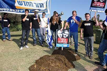 צילום: ג'ורג' גינסברג