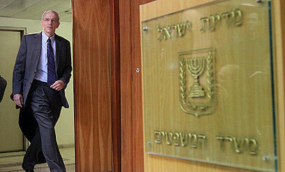 צילום: גיל יוחנן