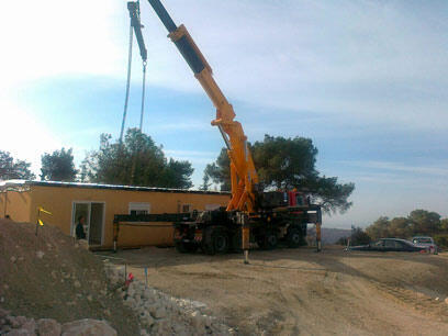 צילום: אחיה ראב"ד