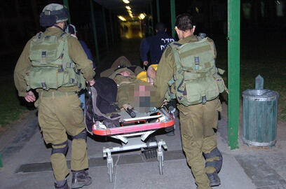 צילום:הרצל יוסף