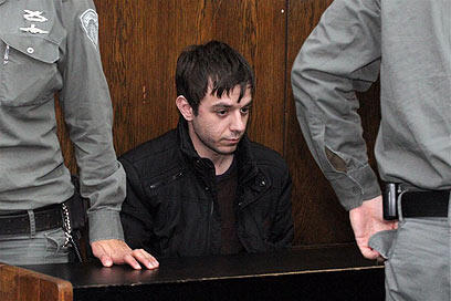 צילום: עופר עמרם