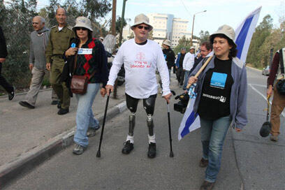 צילום: עופר עמרם