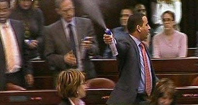 צילום: ערוץ הכנסת