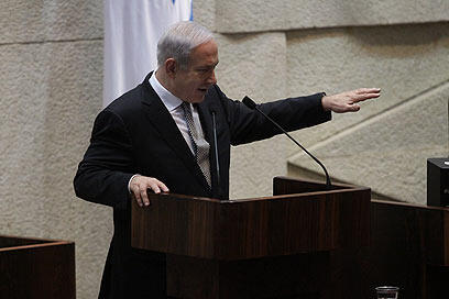 צילום: אוהד צויגנברג