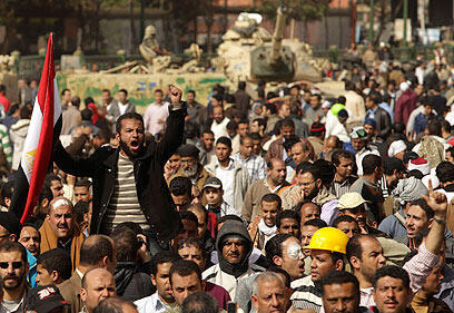 צילום: רויטרס