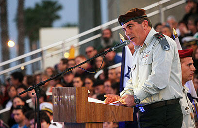 צילום: אבישג שאר-ישוב