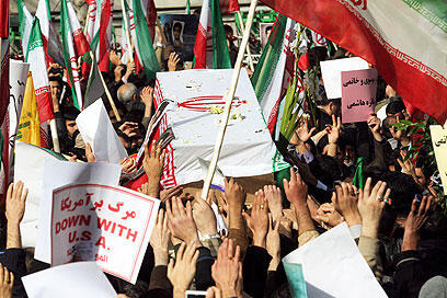 צילום: רויטרס