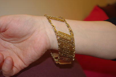 צילום: באדיבות צפורת תקשורת