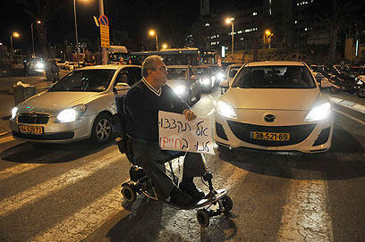 צילום: ירון ברנר