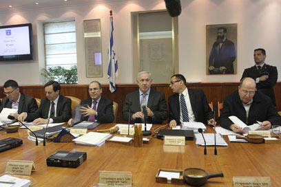 צילום: גיל יוחנן