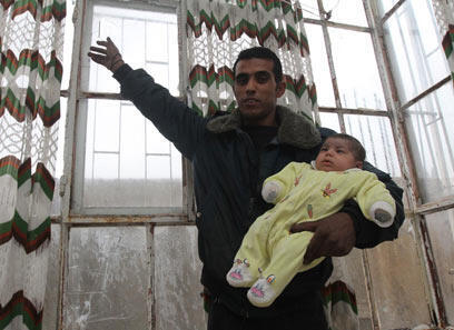 צילום: גיל יוחנן