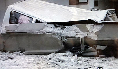 צילום רפרודוקציה: עידו ארז