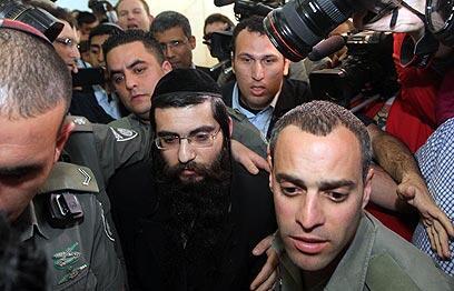 צילום: גיל יוחנן