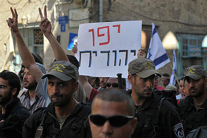 צילום: ירון ברנר