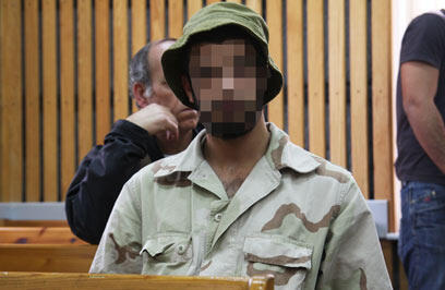 צילום: אבישג שאר ישוב