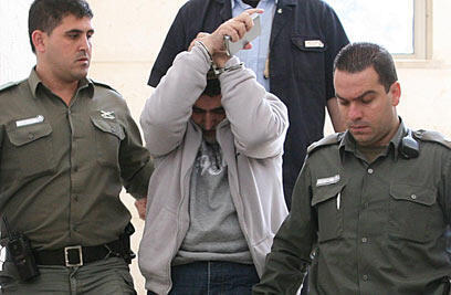 צילום: גיל יוחנן